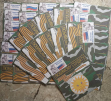В нашем детском саду проходит акция "Поддержим наших!" В нашем детском саду проходит акция "Поддержим наших!".